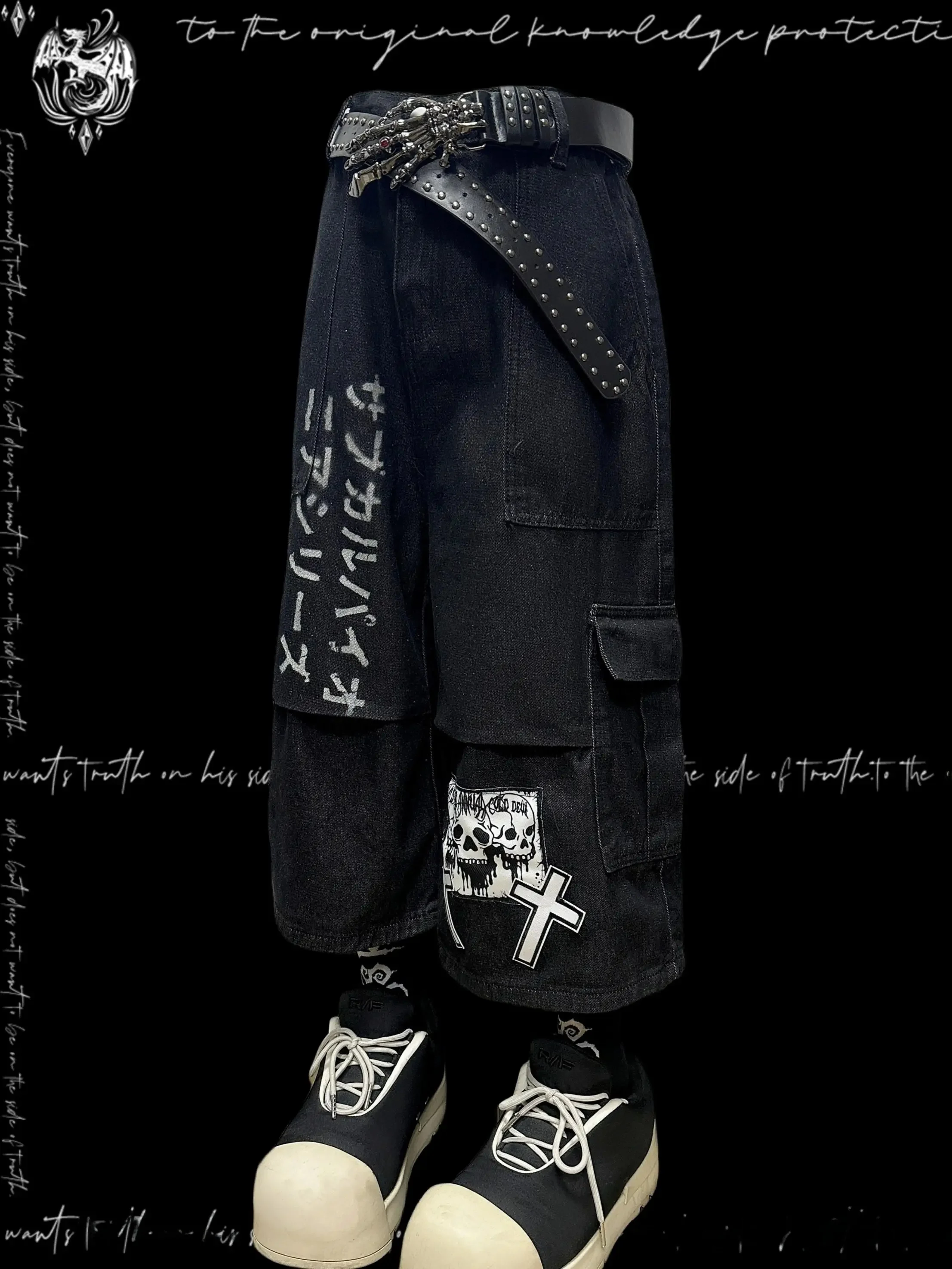 ストリートカジュアルの本質は、どこにあるの？