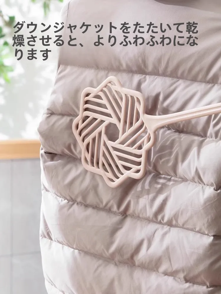 羽毛布団用掃除器初舍BZPDQ23128：通気性と軽量設計で陽台・庭園での使用に最適
