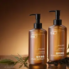 黒茶のクレンジングオイル【アイ＆リップ用・三合一・敏感肌対応】