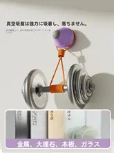 肩甲骨筋膜リリースマッサージボール【電動吸着式・肩こり解消・足底用】
