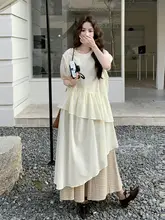 フランス風 不規則デザインワンピースとチェック柄ミディスカート【した夏のコーディネート・セットアップ対応】