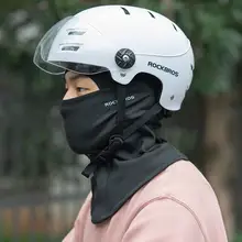 ロック兄弟 サイクリングスノーボードフルフェイスマスク【防風フリース・秋冬用・男女兼用】