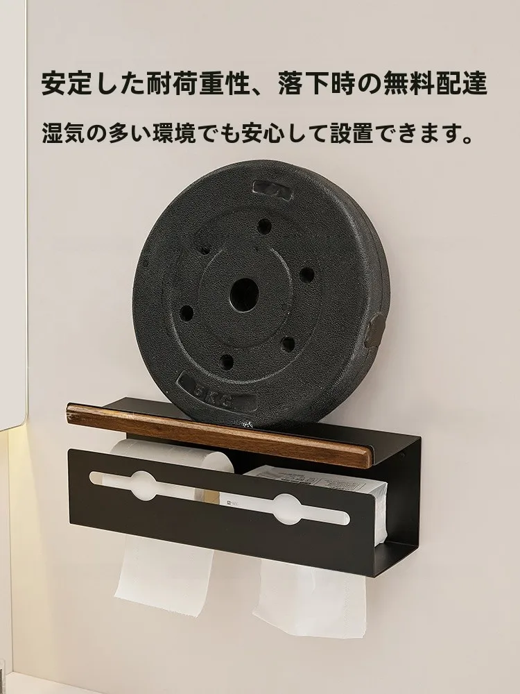 胡桃木製トイレットペーパーボックス：穴あけ不要で洗面台に設置可能な収納解決策