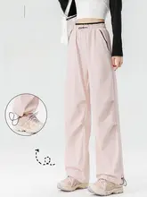防風防水のアウトドアワークパンツ【女性用・春秋用・小柄サイズ】