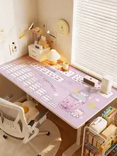 デスクマット 学習机 キッズ 男の子 女の子 学生 防水 防油 耐熱 PCデスク 目に優しい