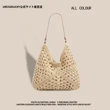 大容量 デザイン草編トートバッグ【女性用・夏の旅行に最適】
