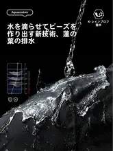 防風防水のウィンドブレーカー【秋冬用・アウトドア・登山対応・三合一】