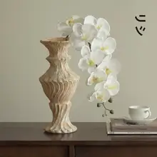 栗石デザインの陶器製花瓶【ヴィンテージ風・アートデコ・インテリア用】