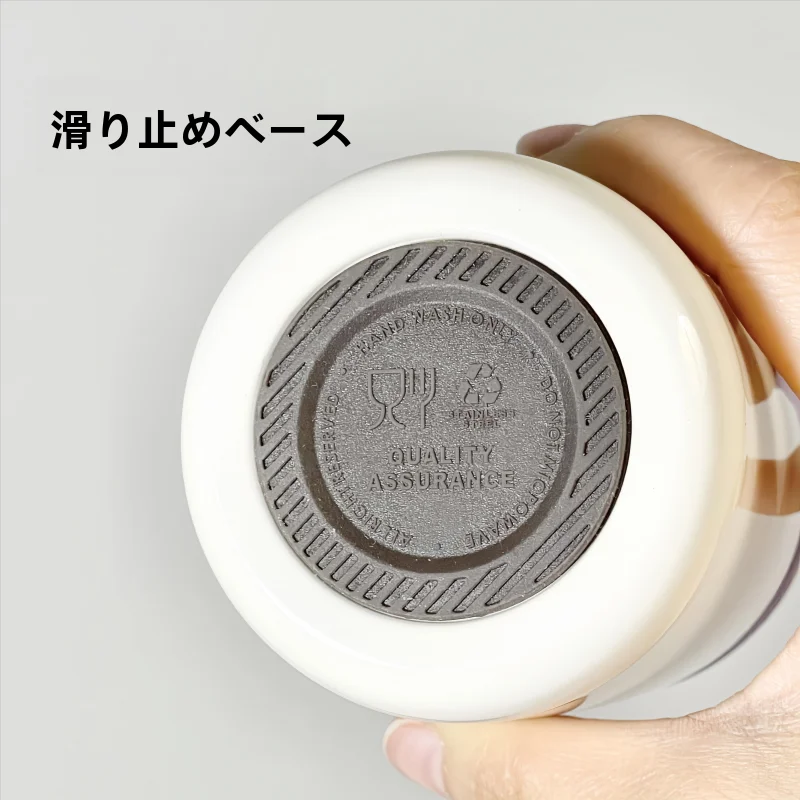 ステンレス製ストローマグ 316材質で長持ちする保温マグカップの実用性を検証