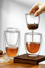 二層式 ティーカップ【オフィス用・茶水分離・ガラス製・フィルター付き】