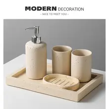 モダン 洞石製バスルーム洗面セット【マウスカップ・ローションボトル・トレイ付き・ホテル用】