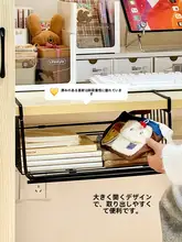デスク下に取り付け可能な収納引き出し【穴あけ不要・伸縮式・整理整頓】（セットアップ対応）