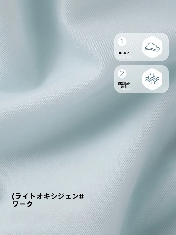 ライディングパンツの透け防止性能とは？MiiOWの二重構造白パンツが解決する実際の課題