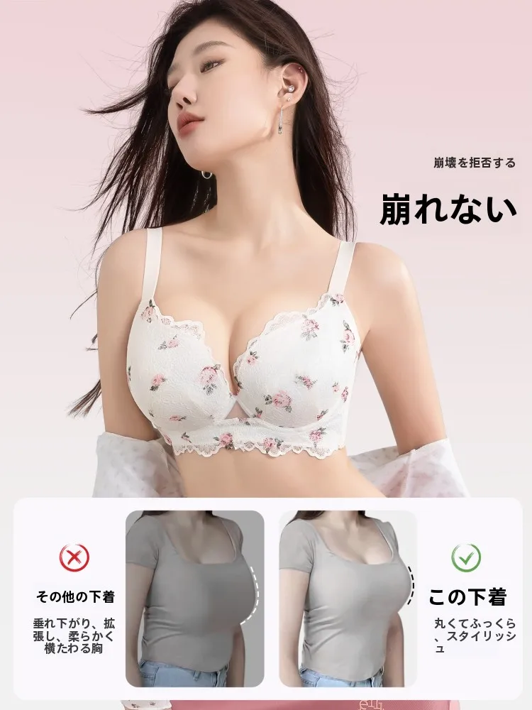 30代女性向けCカップ・Dカップ対応ブラジャー｜莱动 フルカップ ワイヤー入り 薄手デザイン