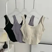 Uネック美背デザインの一体型スポーツブラ【防震・速乾・フィットネス用】