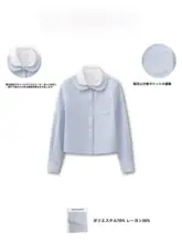 ブルーのダミーツーピースデザイン！フリル付きの長袖ブラウス【女の子用・ドールカラー】