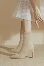 尖ったトゥのエラスタインショートブーツ【ベージュ・細いヒール・中筒・春秋用】（セットアップ対応）