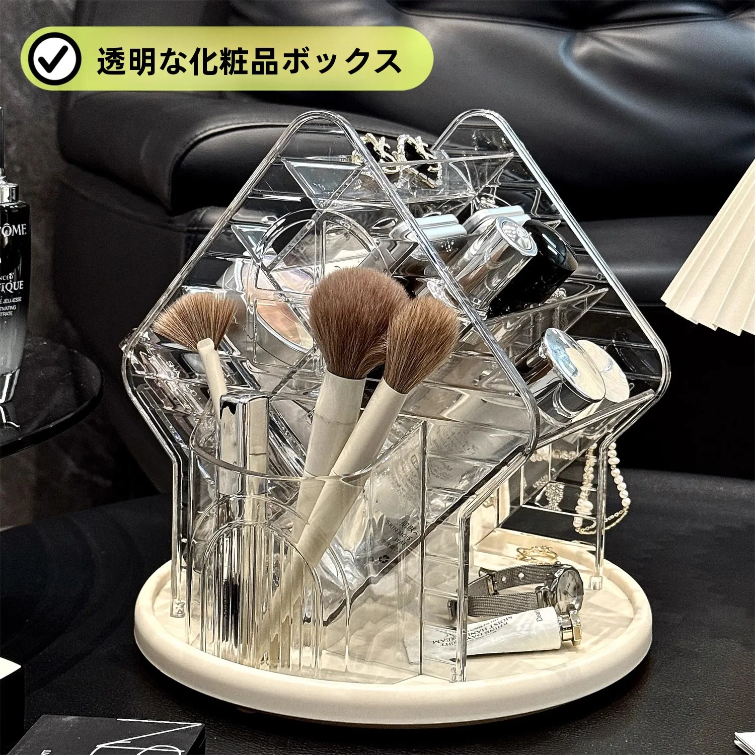 アクリル新ハイグレード 化粧品 収納ケース：透明360°回転設計で効率的な収納を実現