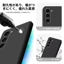 スマホケース サムスンA54 A55 男性 女性 耐衝撃 液体シリコン 創造的 シンプル 5G