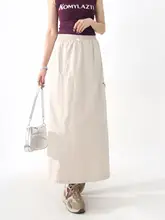 レトロなハイウエストスリットミディスカート【ウエストゴム・女性用・Aライン・ロング丈】（セットアップ対応）