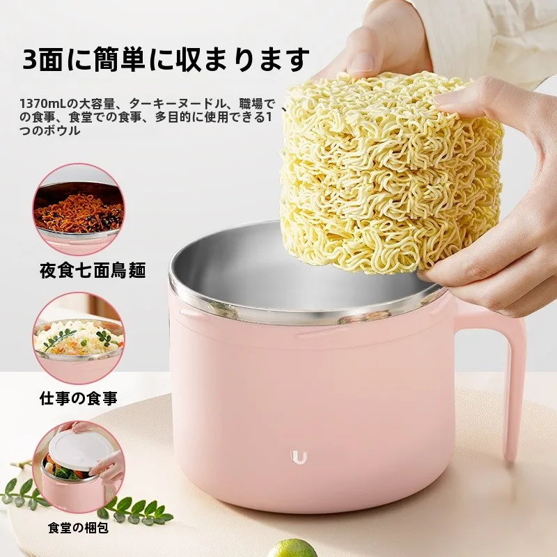 スーボル 保温ボウル 2L：保温機能と実用性を徹底解説