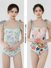 温泉用 レディースリバーシブルビキニ【遮肚・スリムデザイン・キャミソールタイプ】