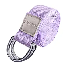 ヨガストレッチバンド【肩開き練習用・コットンナイロン製・Dカン・2.5m・無弾性】