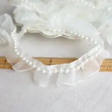 パールの装飾付きシフォンリボン【手作り・フリルレース・DIY衣装用】