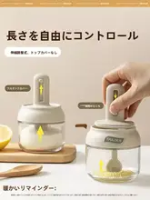 TAILI 調味料入れ 収納ボックス キッチン 用途 家庭用 ガラス 材質 スプーン付き 蓋 便利