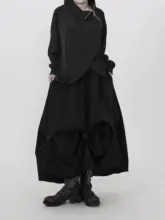 個性的で独特なデザイン！黒い不規則シルエットのサテンスカート【立体裁断・デコンストラクションデザイン】