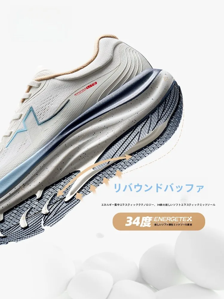 耐久性に優れた夏用ランニングシューズ：XTEP 975219110056-272167の実走行性能と長距離走行への適応