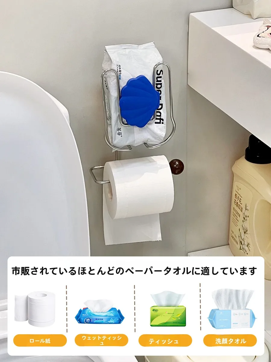 吸盤式ペーパータオルホルダー：バスルーム用の中世風収納が実用性とデザインを両立