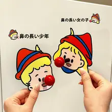 かわいいキャラクターの穴あけ不要フック【強力吸着・バスルーム用・壁掛け収納】
