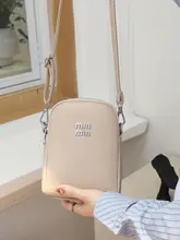 ミニショルダーバッグ【軽量・縦型・高級感・スマートフォン対応】