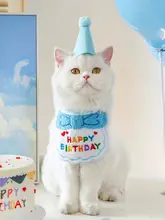 エプロン ネックウォーマー 帽子 ペット 誕生日 装飾 配置