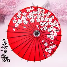 赤い桜模様の和傘【撮影・演出・コスプレ用】