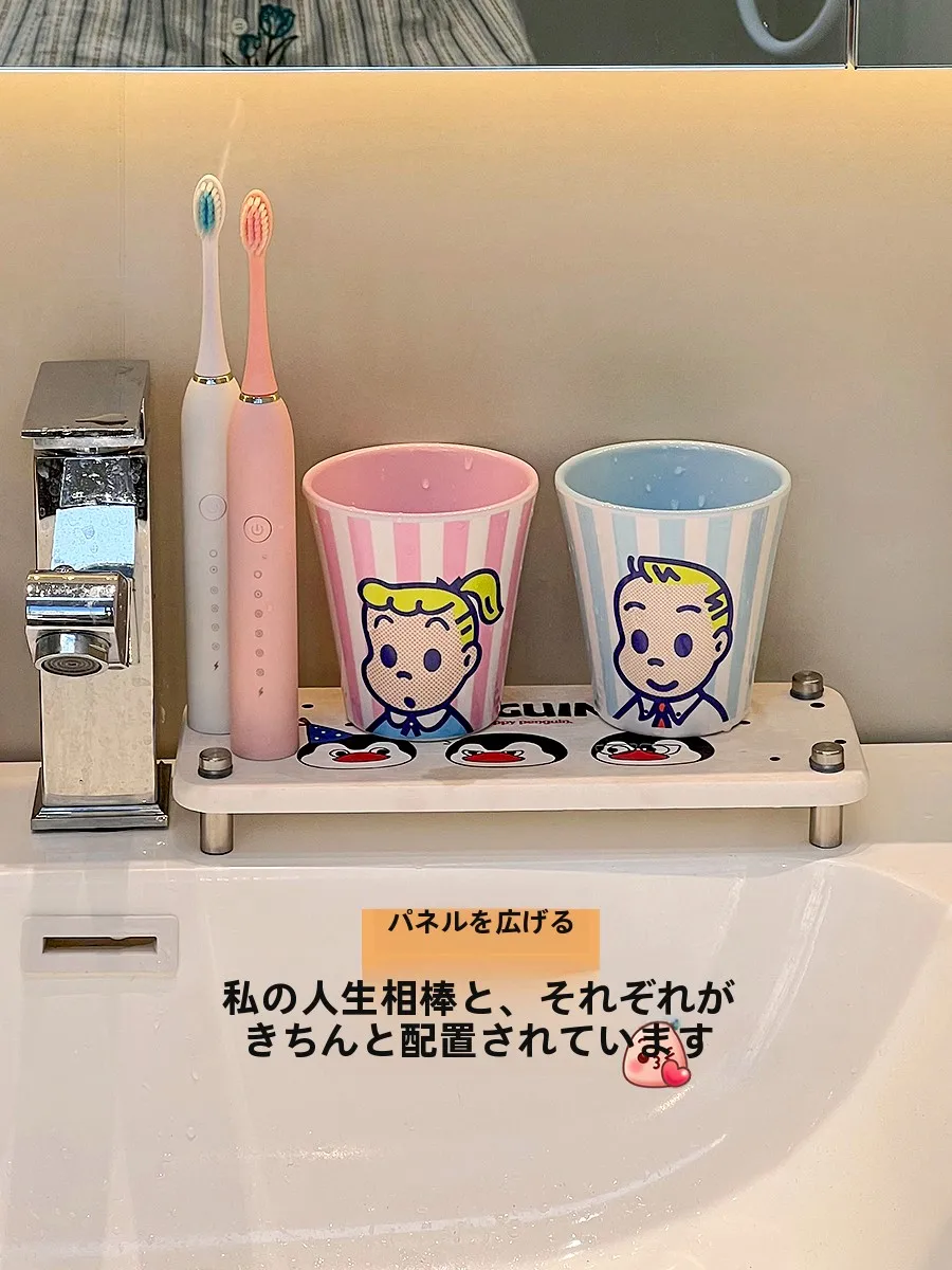 洗面台用吸水マット：洗面器・歯ブラシ・コップ収納の効率化を実現