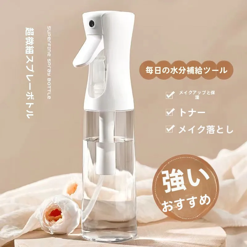 カード型アルコールスプレーとは？初舍 マルチナノスプレーの実用性と使い分け