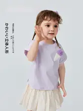 半袖Tシャツ キッズ ボーイズ ガールズ 綿100% 肌に優しい 立体モチーフ キュート 夏「ミニバラバラ」