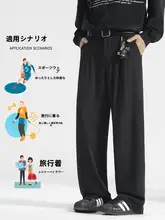 涼しげな白色のストレートパンツ【薄手・ゆったりフィット・カジュアルスタイル】（セットアップ対応）