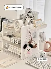 デスク用A4書類整理ボックス【多機能収納・オフィス用・デスクトップ】