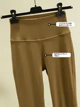 高腰デザイン ヨガ＆フィットネス用ロングパンツ【春夏用・スリムフィット・フレアパンツ】