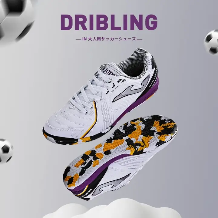 Joma IN メンズフットサルシューズ【室内用・競技・トレーニング】