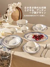 モダンなフレンチスタイルのスズラン陶器ボウル【家庭用・釉下彩・ディッシュセット】（セットアップ対応）