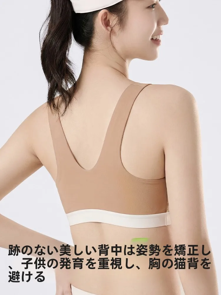 BMI18の女性がスポーツに挑戦するとき、どんなブラが最適か？