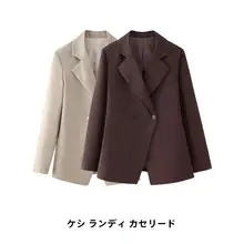 女性用シンプルカジュアルジャケット【ウエストテーパード・おしゃれなデザイン】
