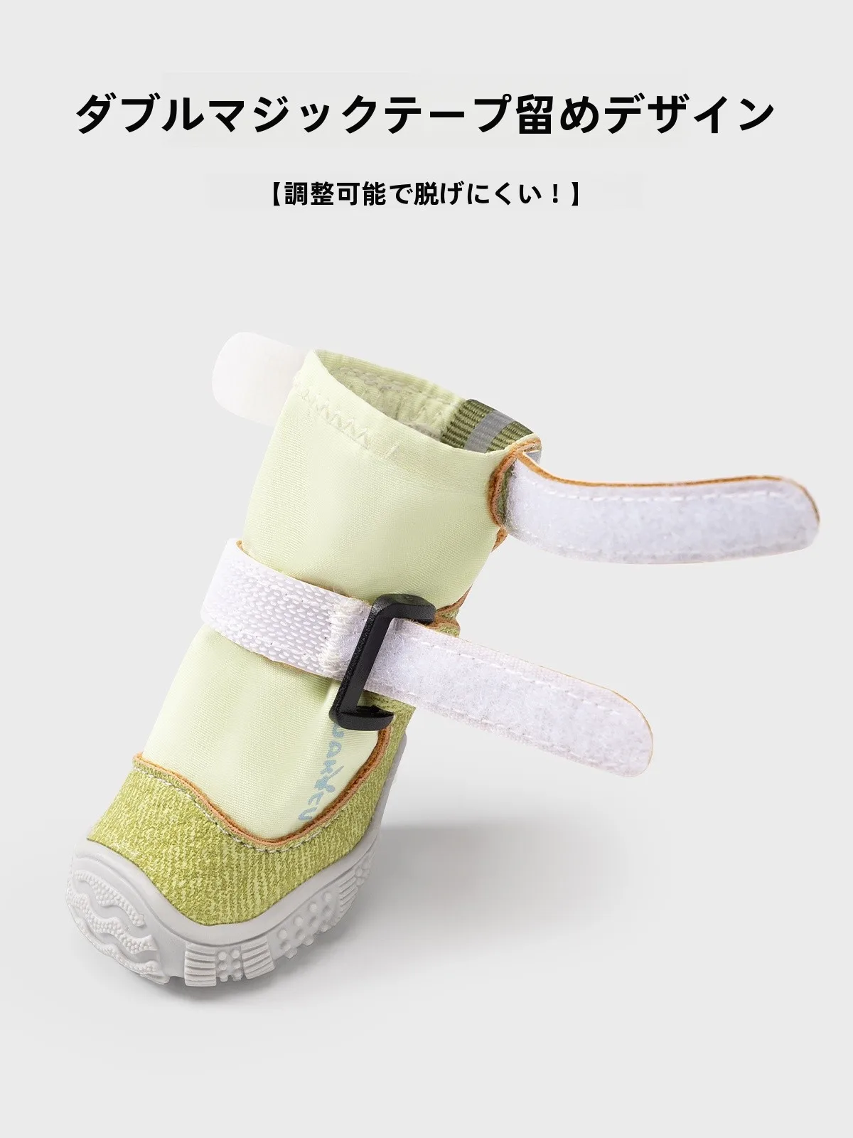 ペットと過ごすおうち時間を快適にするグッズとして、どんなスニーカーがおすすめ？