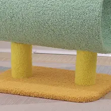 キャットタワー 恐竜 小型 猫ハウス 一体型 省スペース グリーン インスタ映え