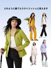 MOLY VIVI ソフトシェルジャケット レディース アウター ウエストシェイプ 防風防水 ダウン トレッキング 登山 アウトドア 秋冬