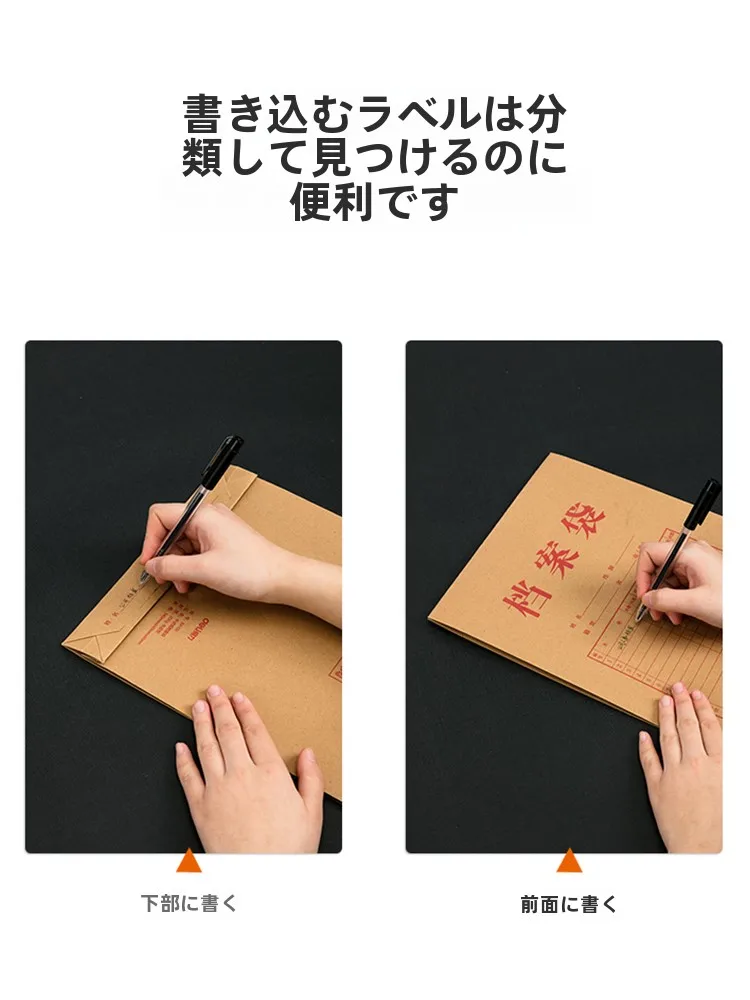 普通郵便封筒サイズを正しく選ぶには？ビジネスシーンで活躍する厚手封筒の選び方